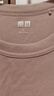 優(yōu)衣庫合作款女裝大師T圓領(lǐng)T恤短袖正肩素色白T474404 11 粉紅色 L /160/88A 曬單實(shí)拍圖