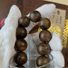 尚庸郡高端印尼達(dá)拉干虎皮紋沉香手串沉水級(jí)老料保真收藏款文玩木質(zhì)手鏈 約16mm*14顆*33g 曬單實(shí)拍圖
