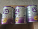 a2奶粉紫白金版A2兒童配方牛奶粉4段(3歲以上)900g*6罐【送禮品】 曬單實(shí)拍圖