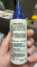 GRANDMA'S SECRET SPOT REMOVER老奶奶的秘密 去漬筆59ml*2 衣物去漬劑 去油污漬神器衣服去油王 曬單實(shí)拍圖
