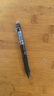 百樂(lè )（PILOT）BXRT-V5開(kāi)拓王按動(dòng)黑色中性筆0.5mm簽字筆商務(wù)水筆學(xué)生考試刷題筆文具套裝 1筆+3替芯 曬單實(shí)拍圖