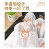 諾蘭森迪（NOLANSEND）鞋子收納袋20個(gè)軍訓行李箱衣物分裝抽繩束口鞋罩套旅游自封袋組合 曬單實(shí)拍圖