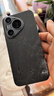 HUAWEI Pura 70 國(guó)家補(bǔ)貼500元 12GB+512GB 羽砂黑 北斗衛(wèi)星消息版 第二代昆侖玻璃 華為鴻蒙智能手機(jī) 曬單實(shí)拍圖