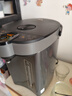 美的（Midea）電熱水瓶 5L升大容量保溫除氯電水瓶 家用燒水壺保溫一體全自動(dòng)恒溫電熱水壺開(kāi)水壺 5L 【316L母嬰級材質(zhì)內膽】 曬單實(shí)拍圖