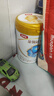 伊利金領(lǐng)冠珍護(hù)【三代OPO好吸收】幼兒A2β-酪蛋白奶粉3段(1-3歲)900g 曬單實(shí)拍圖
