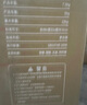 丸丫T6-2遛娃神器高景觀(guān)嬰兒推車(chē)可坐可躺輕便折疊可換向香檳金PLUS 曬單實(shí)拍圖