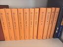 春秋三傳（全5冊(cè)） 三傳通春秋三全本精裝無刪減中華書局中華經(jīng)典名著全本全注全譯 曬單實(shí)拍圖