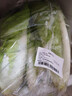 西芹約1kg 曬單實(shí)拍圖