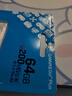 金士頓（Kingston）256GB SD存儲卡 U3 V30 相機內存卡 高速sd卡大卡 4K超高清拍攝 讀速200MB/s 寫(xiě)速160MB/s 曬單實(shí)拍圖