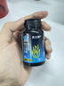 杰士邦精氨酸能量瓶大豆肽?；撬崮z囊緩解體力疲勞男性保健30粒裝 1瓶裝（30粒） 曬單實(shí)拍圖
