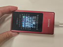 飛利浦（PHILIPS）V13P 海棠紅 翻蓋老人手機 移動(dòng)聯(lián)通電信4G全網(wǎng)通 雙卡雙待老年人手機大字大聲音備用智能學(xué)生手機 曬單實(shí)拍圖