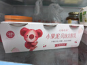 北海牧場(chǎng)小果泥2種口味100g*12杯香蕉牛油果+草莓櫻桃高鈣低溫兒童酸奶 曬單實(shí)拍圖