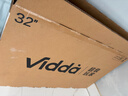 Vidda電視32英寸 R32 智能護眼金屬全面屏 以舊換新家電能效補貼 游戲液晶電視32V1FD-R 32英寸 曬單實(shí)拍圖