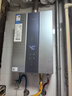 美的（Midea）16升燃氣熱水器天然氣節能 【國補立減15%】三驅水伺服恒溫 大水量MK6升級款 JSQ30-MK6S 曬單實(shí)拍圖