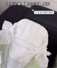 babycare金山茶花紙尿褲L40片(9-14kg)嬰兒尿不濕超薄透氣新生柔花苞褲 曬單實拍圖