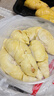 京鮮生馬來(lái)西亞進(jìn)口D197冷凍新鮮貓山王榴蓮果肉 400g盒裝 低溫水果 曬單實(shí)拍圖