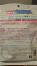 高絲素肌面膜粉色7片/袋凈透修復提亮保濕補水敏感肌可用生日禮物男女 曬單實(shí)拍圖