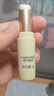 植物主義準孕婦唇膏 補水保濕滋潤潤唇膏護唇膏女 預防干裂起皮護膚品 牛油果唇膏2支(6g) 曬單實(shí)拍圖