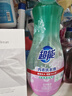 超能 內衣洗衣液 1.72斤(860g*1瓶) 內衣專(zhuān)用 長(cháng)效抑菌 內衣內褲洗 曬單實(shí)拍圖