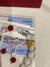 中國黃金（CHINA GOLD）黃財神鴻運招財時(shí)尚手鏈女白水晶足金手串紀念日生日禮物送女朋友 重量約2.9g-3.3g【活動(dòng)定制款不支持7天無(wú)理由退換貨】 曬單實(shí)拍圖