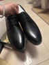 金利來(lái)（Goldlion）男鞋商務(wù)正裝鞋秋季簡(jiǎn)約系帶西裝輕質(zhì)皮鞋59674007501A黑42碼 曬單實(shí)拍圖