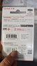 閃迪（SanDisk）64GB USB3.2 U盤 CZ550黑色 讀速100MB/s 安全加密 數(shù)據(jù)恢復(fù) 學(xué)習(xí)辦公電腦車載 高速大容量優(yōu)盤 曬單實(shí)拍圖