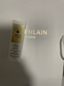 嬌蘭（Guerlain）回購券 全新第四代黃金復原蜜5ml 修護精華試用裝 小樣護膚品 曬單實(shí)拍圖