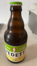 白熊精釀嘗鮮組合 330ml*3瓶  三口味啤酒組合裝 中秋送禮 曬單實拍圖