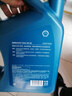 殼牌（Shell）機油全合成機油5w-30(5w30) API SP級 4L三代藍殼HX7PLUS京東養車(chē) 曬單實(shí)拍圖