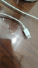 綠聯(lián)Type-C數據線(xiàn)6A適用華為超級快充100W/66W充電線(xiàn)Pura80/70/Mate70/60Pro+/X6榮耀小米安卓手機2米 曬單實(shí)拍圖