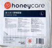 HONEYCARE好命家 好命天生寵物尿墊狗狗尿片魔法漏斗除味系列尿布60*45cm 曬單實(shí)拍圖