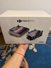 大疆 DJI Mini 5 Pro 長續(xù)航暢飛套裝 (DJI RC 2, 增強(qiáng)圖傳）一英寸迷你航拍機(jī)全向主動(dòng)避障智能跟隨 曬單實(shí)拍圖