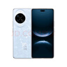 華為 nova 14 Pro  512GB 冰晶藍 鴻蒙AI 多焦段紅楓質(zhì)感人像 鴻蒙智能華為手機【贈話(huà)費券】國家補貼 曬單實(shí)拍圖