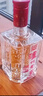 瀘州老窖 六年窖頭曲 珍品 濃香型白酒 52度500ml 2瓶（內含禮袋） 曬單實(shí)拍圖