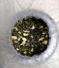 茉莉花茶特級2025新茶胖東來(lái) 茶葉胖東來(lái)超市茶葉店濃香型綠茶葉 茉莉花茶【5A特級茉莉飄雪】250g*2罐 單獨聯(lián)系客服送禮盒裝 不香包退官方正宗特級茉莉花茶 曬單實(shí)拍圖