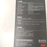 WarsunX50S手電筒強光變焦可充電遠射穿天炮激光超亮探照燈戶(hù)外應急燈 曬單實(shí)拍圖