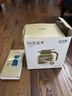 白大師白茶方片壺福鼎白茶悶茶壺悶泡壺2018年壽眉小方片120g茶葉禮盒 曬單實(shí)拍圖