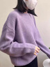 紅蜻蜓毛衣女2025年新款女裝長(cháng)袖針織衫女士上衣套頭線(xiàn)衣打底衫t恤 紫色 均碼 （推薦80-130斤） 曬單實(shí)拍圖