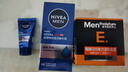 妮維雅（NIVEA）男士【王子奇同款】補(bǔ)水保濕拒絕油感水活暢透滋潤(rùn)精華霜50g干皮 曬單實(shí)拍圖