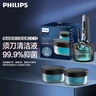 飛利浦（PHILIPS）電動(dòng)剃須刀 清潔液CC12（適用于蜂巢7系9系奢享9系清潔中心） 曬單實(shí)拍圖