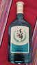 勁牌 毛鋪草本酒 綠蕎 口糧酒 草本白酒 42度 520ml 雙十一 自飲送禮 曬單實拍圖