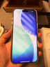 Apple/蘋(píng)果 iPhone 17ProMax透明保護殼 手機殼蘋(píng)果17手機殼蘋(píng)果手機殼 曬單實(shí)拍圖