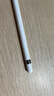 Apple/蘋果 Pencil (第一代) 含USB-C轉(zhuǎn)換器 觸控筆手寫筆蘋果筆電容筆 適用部分iPad Pro/iPad Air等 曬單實拍圖