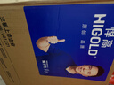 悍高（HIGOLD） 廚房櫥柜拉籃碗架抽屜式碗籃加厚304不銹鋼底板調味籃雙層碗碟籃 800柜2層-L系列套裝 曬單實(shí)拍圖