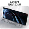 酷派（Coolpad）鋒尚50 Lite 全新超薄八核智能手機學(xué)生價(jià)便宜大屏百元機長(cháng)續航老人老年備用機游戲電競 64G海天藍 曬單實(shí)拍圖
