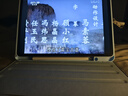 盾優(yōu)匠適用華為MatePad 11.5S保護套 2025新款/24款靈動(dòng)/柔光11.5英寸360°旋轉平板保護殼 筆槽款白冰藍 曬單實(shí)拍圖