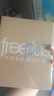 芙麗芳絲（Freeplus）洗面奶套裝男女士氨基酸潔面洗面乳100g+60g*2 曬單實(shí)拍圖