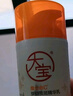 大寶維C煥白淡斑精華乳50ml煙酰胺vc精華美白乳液面霜面部護(hù)膚品 曬單實(shí)拍圖