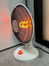 颯望德國小太陽(yáng)取暖器大面積50平方全屋速熱全屋升溫家用電暖器電暖氣取暖烤火爐臺式電熱兩檔調節速 【旋鈕款】28CM扇盤(pán) 傾倒斷電  600W石英管發(fā)熱 曬單實(shí)拍圖