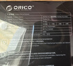奧?？疲∣RICO）4TB SSD固態(tài)硬盤(pán) M.2接口 NVME PCIE4.0 TurboQ4 曬單實(shí)拍圖